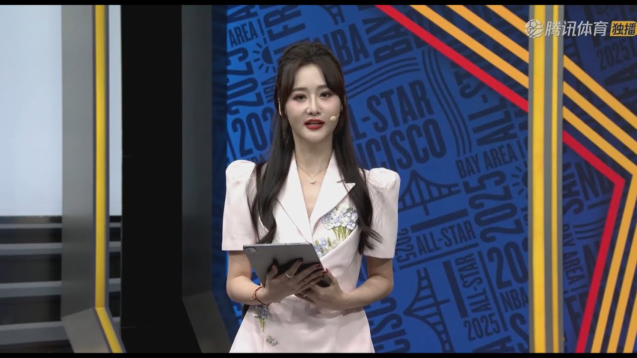 在接下来的