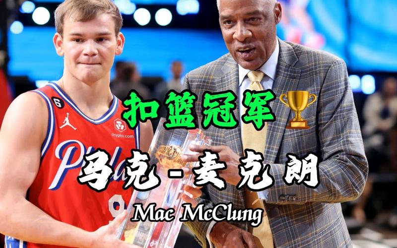 人的防守能