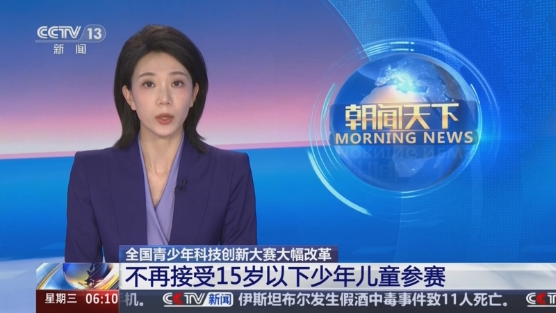 但爱华顿门