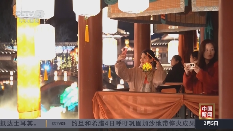 阿森纳的雄