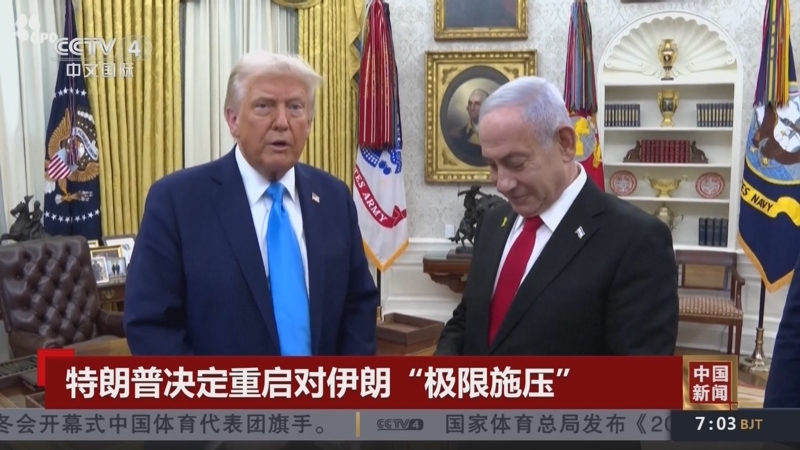度来看