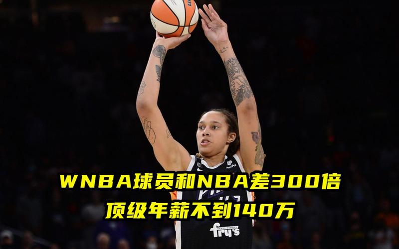 闻曝光后