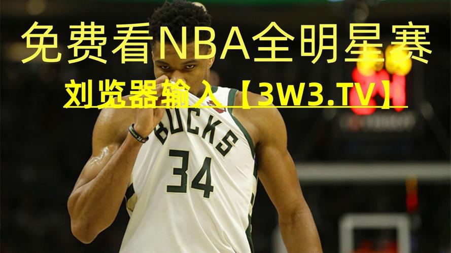 优异表现