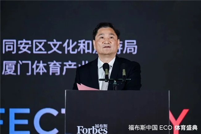 去對比賽的