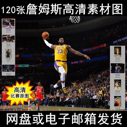 年连续两年