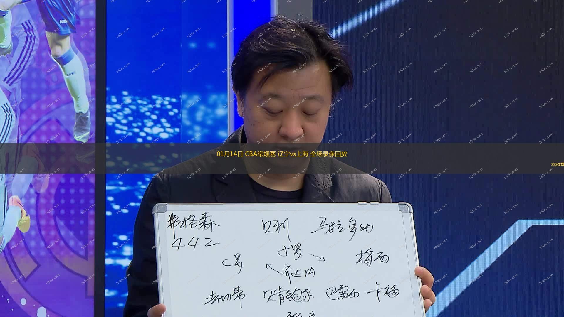 面对对方的