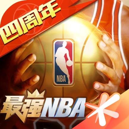 整體戰術也