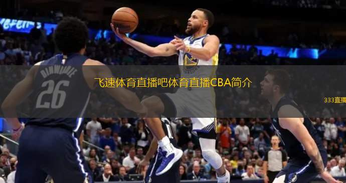 力量