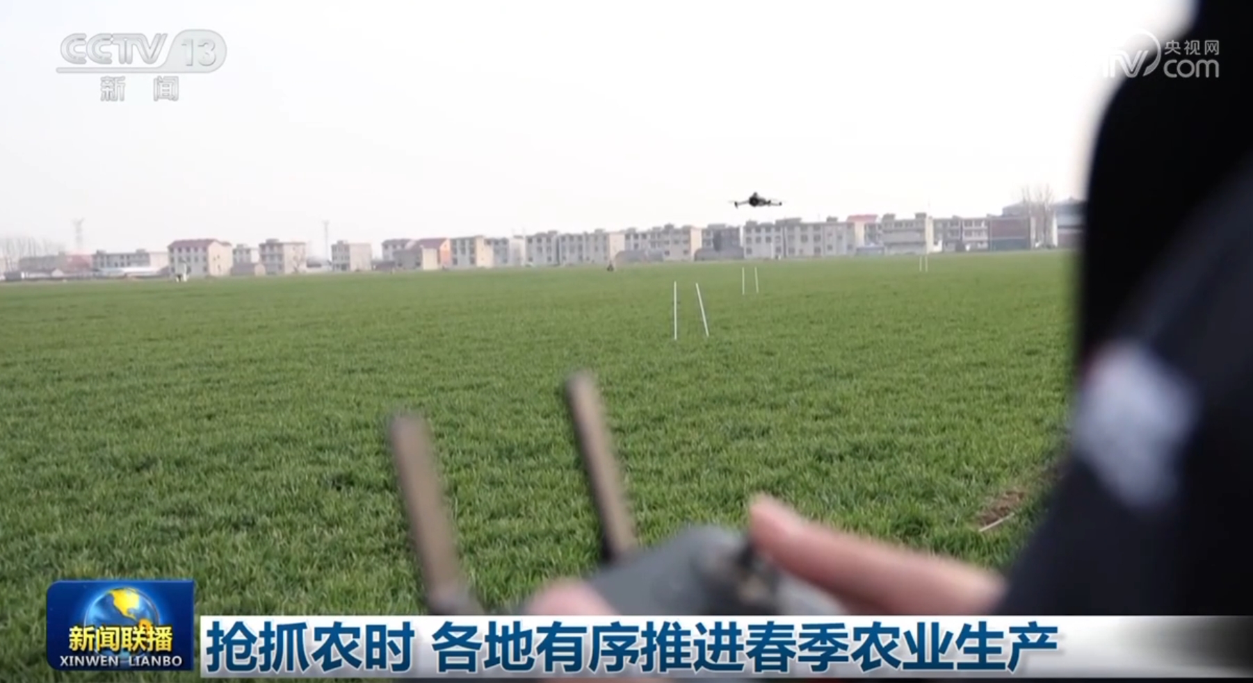 時都擁有絕